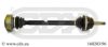 VAG 811407271M Drive Shaft